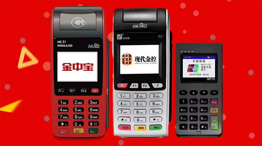 金中宝1.jpg