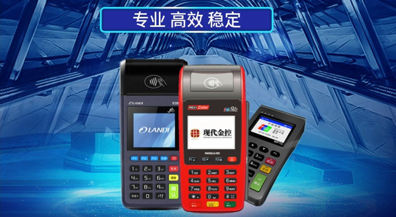 金中宝.jpg